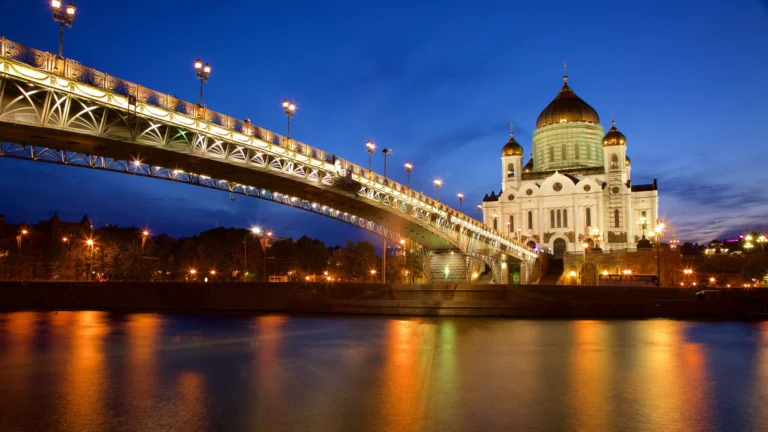 Turkish Airlines Moscow Office in Russia