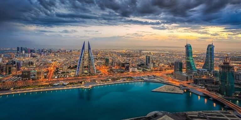 Emirates Airlines Bahrain Office in Bahrain