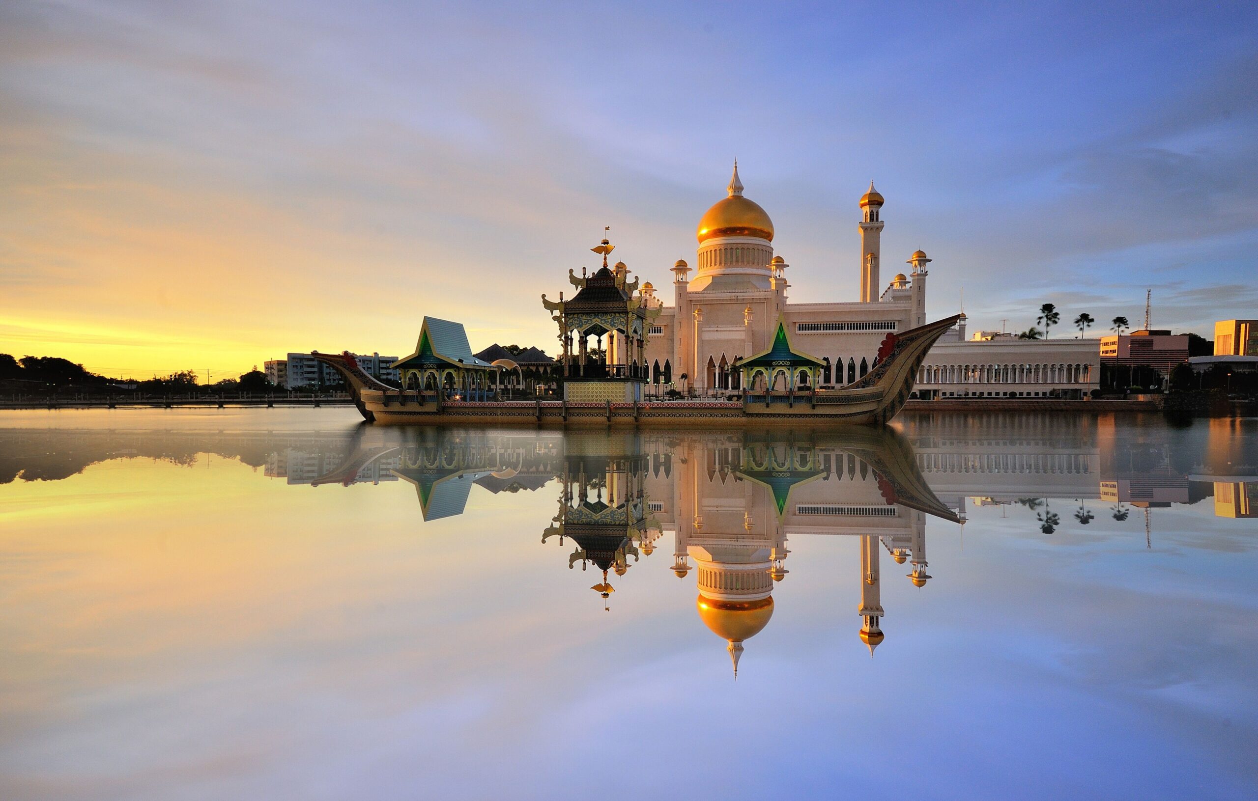Bandar Seri Begawan
