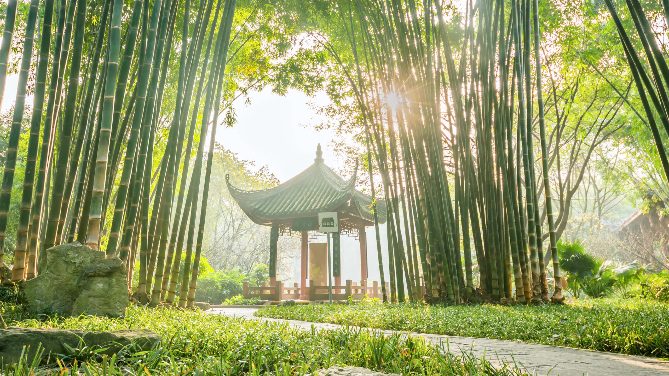 Chengdu