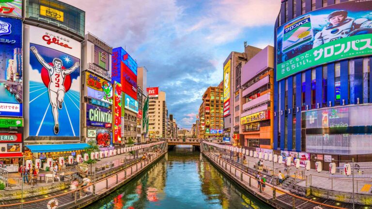 Turkish Airlines Osaka Office in Japan