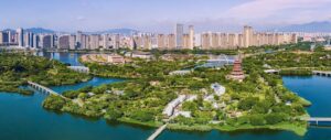 Xiamen